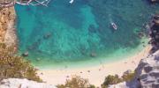 Il supramonte di Baunei, si estende sino al mare